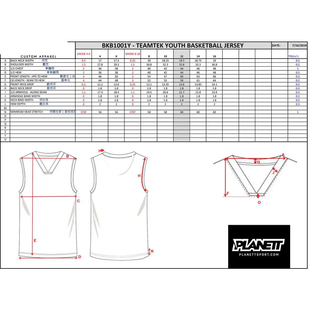 Teamtek youth basketball jersey sizing chart.