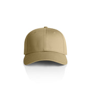 Icon Flex Cap 1143 - Khaki