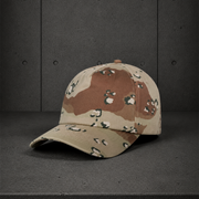 Frame Soft Camo Cap 1164C blank product on dark industrial concrete background