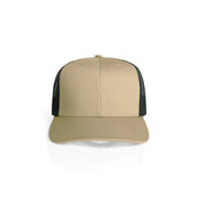 Mesh Contrast Trucker Cap 1191 - Khaki/Black
