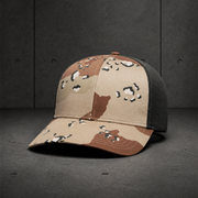 Mesh Contrast Camo Cap 1191C blank product on dark industrial concrete background