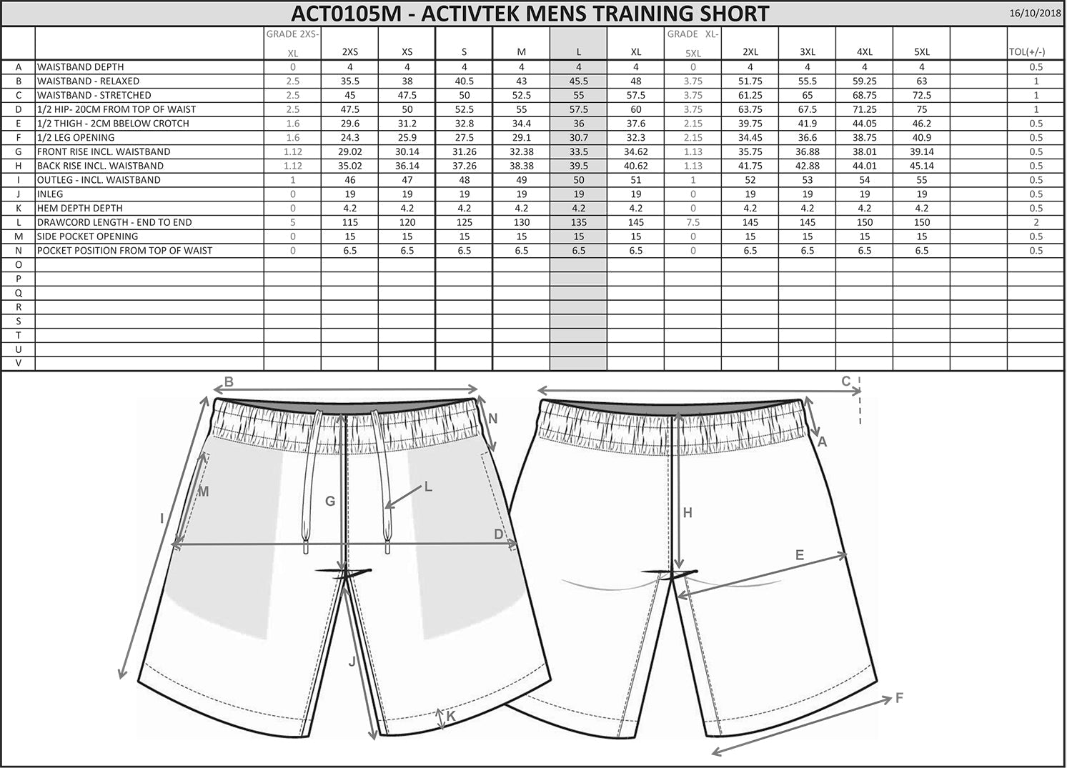 ERCC Junior Training Shorts