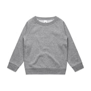 Youth Supply Crew 3031 - Grey Marle